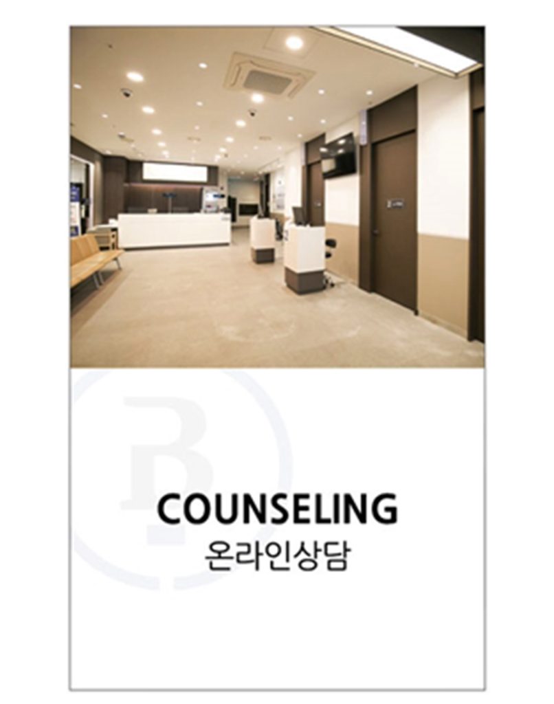 퇴행성 관절염 치료 퇴행성관절염치료 (17)