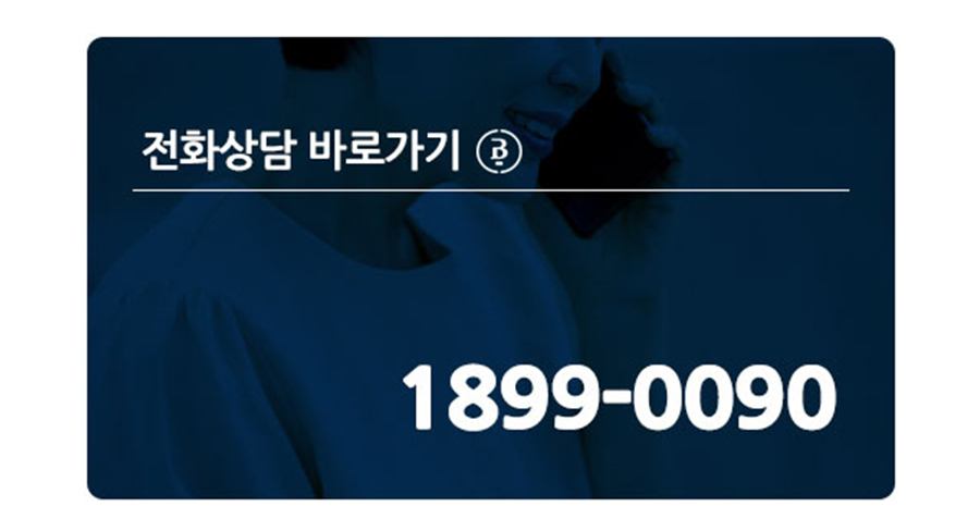 퇴행성 관절염 치료 퇴행성관절염치료 (19)